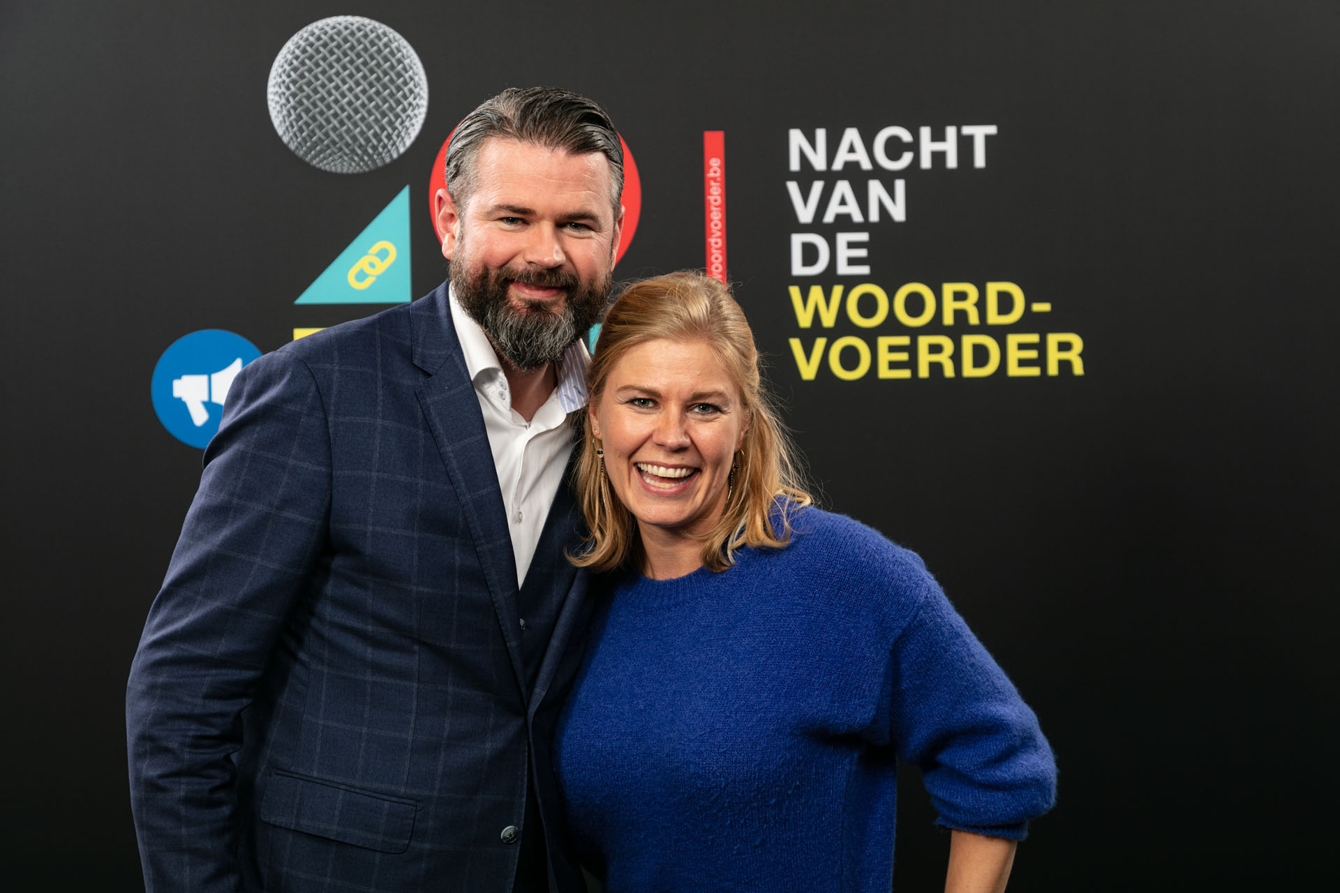 Inspiratiesessie Nacht van de Woordvoerder 2019